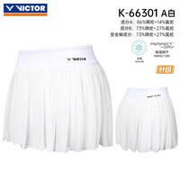 VICTOR 羽毛球服胜利黄雅琼优选女款针织短裙K-66301
