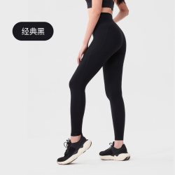 Keep 新品Keep鲨鱼裤女士高腰收腹提臀塑形显瘦防晒凉感健身裤瑜伽裤潮
