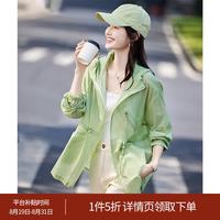 尚静 轻休闲户外遮阳外套26年秋夏时尚抽绳收腰外套女 绿色  M