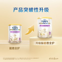 雀巢 能恩全护2段奶粉7HMO益生菌适度水解奶粉 350g