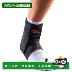 迈克达威 日本直邮McDavid 麦克大卫 Phantom 脚踝支架 3 左右支架 M4303-B