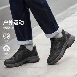 斯凯奇 Hillcrest 男子休闲运动鞋 237265