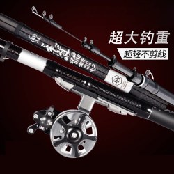 富源百川 前打竿鱼竿新款谷麦钓竿超轻超硬专用杆28调钓鱼竿渔杆