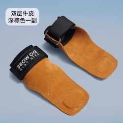 MF 助力带硬拉手套护腕握力带护掌抓握单杠引体向上护手防滑借力