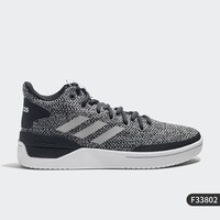 adidas 正品男鞋当季新款NEO中帮休闲板运动鞋F34753