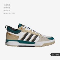 adidas 官方正品Neo 100DB男女运动轻便低帮板鞋IF5588