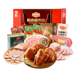 哈肉联 哈尔滨红肠 中秋节送礼 珍意礼盒 1570g