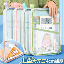 恬舒 书本收纳袋 手提袋 收纳作业袋 2个装