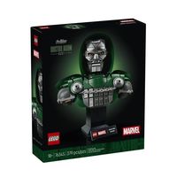 百亿补贴：乐高 漫威系列76345毁灭博士半身像积木玩具收藏礼物摆台新品