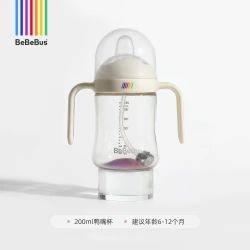 BeBeBus 婴儿彩虹奶瓶杯 200ml