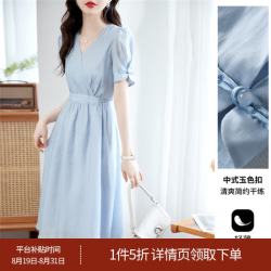 尚静 连衣裙女夏季新款女装温柔风气质V领简约休闲收腰显瘦短袖裙子女