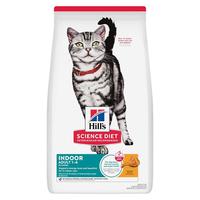 Hill's 希尔思 鸡肉室内成猫猫粮