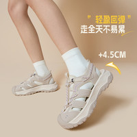 骆驼 溯溪鞋男女2026新款运动凉鞋情侣款