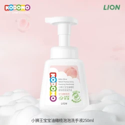 LION KODOMO 狮王KODOMO小狮王宝宝泡沫洗手液儿童温和洁净保湿洗手敏感肌可用