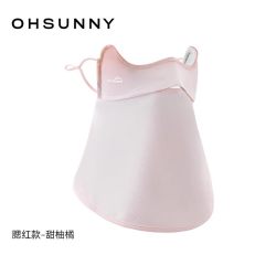 欧夏 防晒面罩女护颈防紫外线护眼角防晒口罩遮阳面纱户外骑行