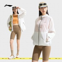 李宁 防晒衣女夏季新品轻薄风衣户外皮肤衣冰丝透气跑步运动外套