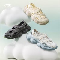 李宁 云朵丨凉鞋女鞋凉鞋减震回弹柔软轻量包头鞋子潮流低帮运动鞋