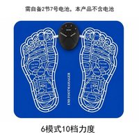 魅诺斯 GR1006 足底按摩器 6模式+10档力度