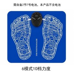 魅诺斯 GR1006 足底按摩器 6模式+10档力度