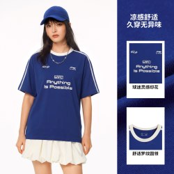 李宁 校园冰棒T | 考试短袖女夏季新款情侣装球迷风男运动冰丝T恤