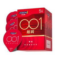 杰士邦 避孕套 纯001超薄超滑 9只