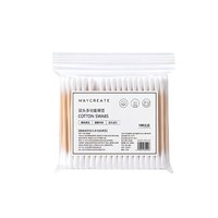 Baida 双头木棒棉签 一次性清洁用品
