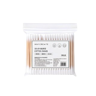 Baida 双头木棒棉签 一次性清洁用品