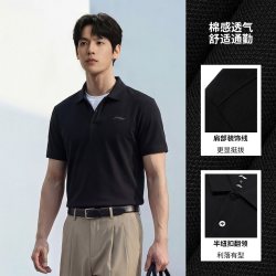 李宁 POLO衫男商务短袖夏季男装翻领上衣透气T恤纯棉半袖运动服男
