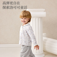 DOMIAMIA 儿童全棉灯笼裤 栗果棕 90cm