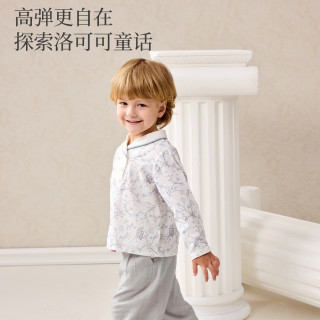 DOMIAMIA 儿童全棉灯笼裤 栗果棕 90cm