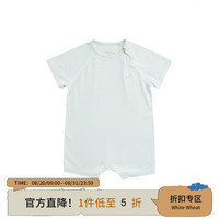 white wheat 新生婴幼儿夏季新款连体衣男女宝宝外出洋气爬服哈衣 云雾蓝 80cm