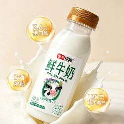 惠丰优牧 鲜牛奶小瓶装巴氏杀菌鲜奶一整箱低温牛奶 8瓶装
