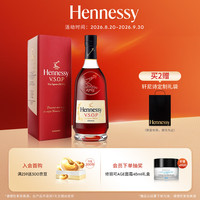 轩尼诗 V.S.O.P 干邑白兰地 40%vol 500ml