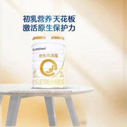合生元 派星婴儿配方奶粉 2段800g