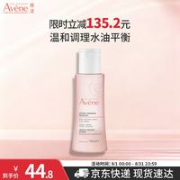 雅漾 舒润调理柔肤水 100ml