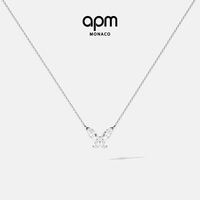 APM Monaco [七夕礼物]APM Monaco白色Papillon蝴蝶项链女款轻奢 官方旗舰店