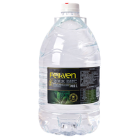 斐矿 天然富锶山泉水 5L*4桶 膜包