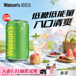 屈臣氏 香草味苏打汽水 330ml*12罐
