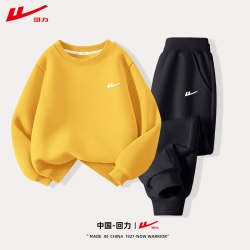 回力 儿童长袖卫衣