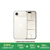 Apple iPhone Air 5G手机 12GB+256GB 浅金色