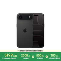 Apple iPhone Air 5G手机 12GB+256GB 深空黑色