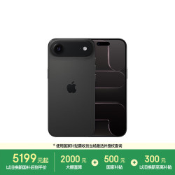 Apple iPhone Air 5G手机 12GB+256GB 深空黑色