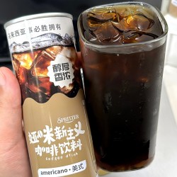 SPRITZER 丝滑 即饮咖啡