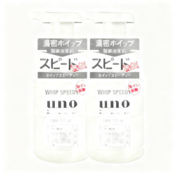 吾诺 男士洁面乳泡沫洗面奶150ml*2