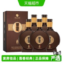 习酒 窖藏1988 53%vol 酱香型白酒 500ml*5瓶 整箱装