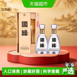 今世缘 国缘 四开 42%vol 幽雅醇厚型白酒