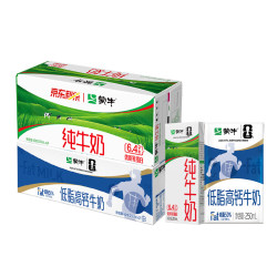 蒙牛 纯牛奶200ml*24盒+低脂高钙250ml*21盒 两箱共