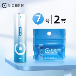 耐时 耐低温 锂铁电池