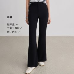 LILY 修身 女士休闲裤