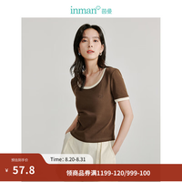 茵曼 撞色罗纹棉U领短袖T恤2024春夏女装修身短款打底休闲显瘦上衣 深咖啡 S